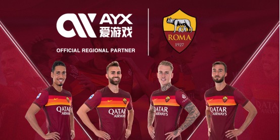 名单的公布
